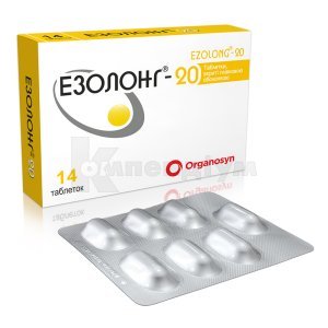 ЕЗОЛОНГ