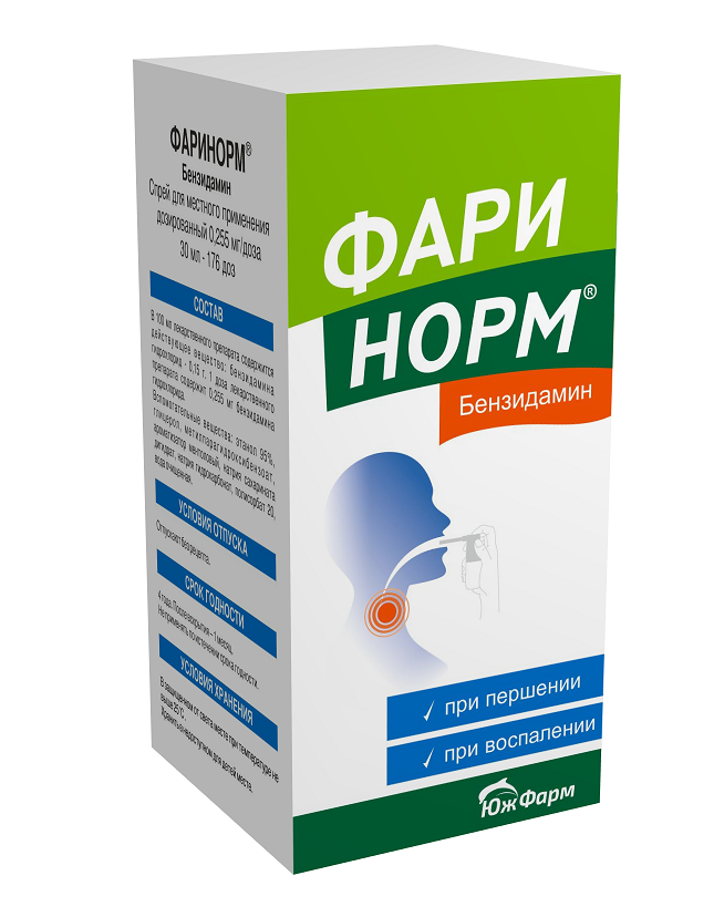 Фаринорм® Бензидамин