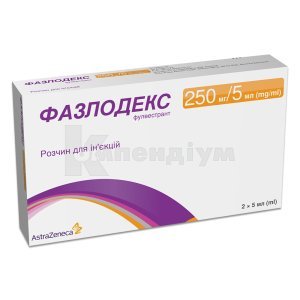 ФАЗЛОДЕКС