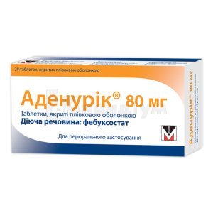 ФЕБЛОРІКА