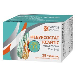 ФЕБУКСОСТАТ