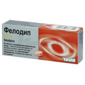 ФЕЛОДИП