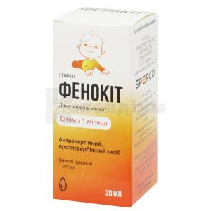 ФЕНОКІТ