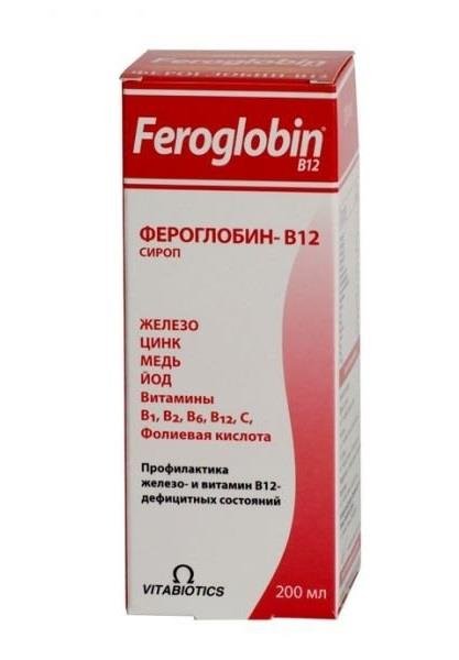 Фероглобин-В 12
