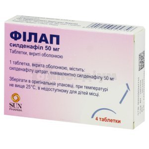 ФІЛАП