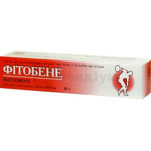 ФІТОБЕНЕ