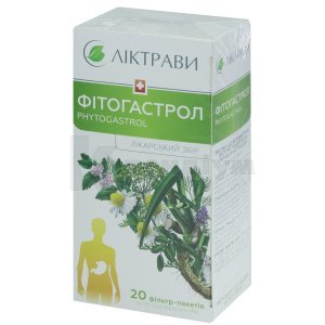 ФІТОГАСТРОЛ