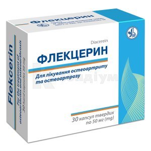 ФЛЕКЦЕРИН