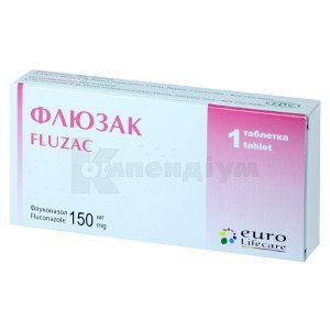 ФЛЮЗАК
