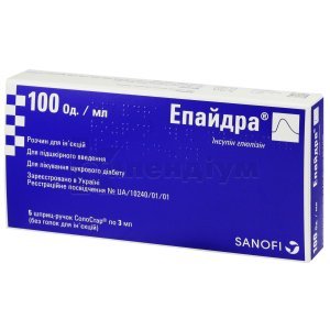 ФЛОРАГЛО ЛЮТЕЇН 5 % CWS/S-TG