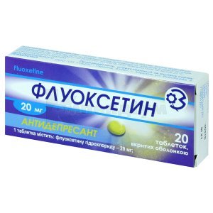 ФЛУОКСЕТИН