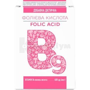 ФОЛІЄВА КИСЛОТА PH
