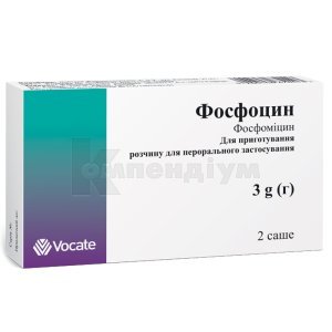 ФОСФОЦИН