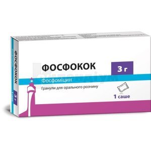 ФОСФОКОК