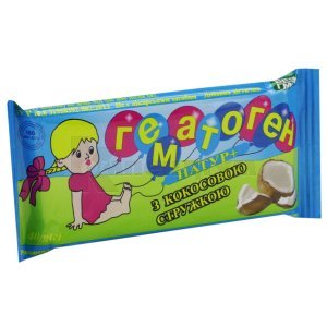 ГЕМАТЕ П