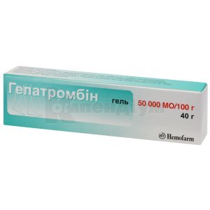 ГЕПАТРОМБІН