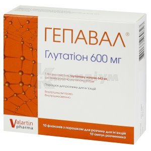 ГЕПАВАЛ
