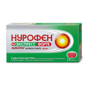 Ибупрофен-Акрихин