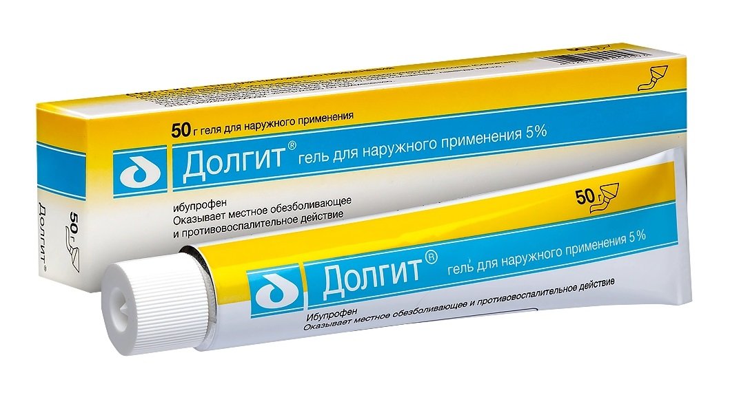 Ибупрофен Форте