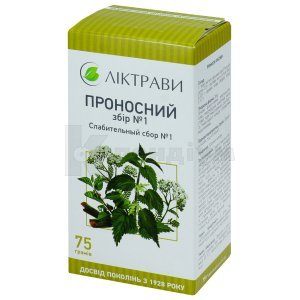 ПРОНОСНИЙ ЗБІР № 1