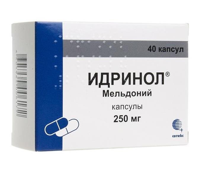 Идринол®