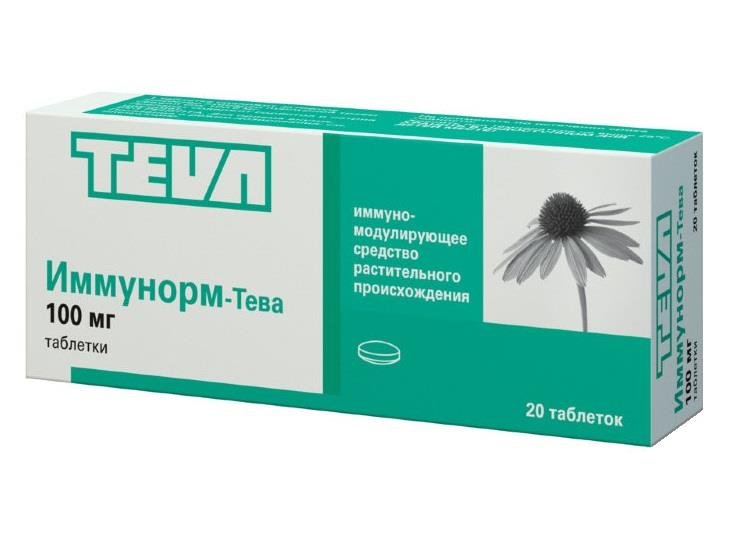 Иммунорм