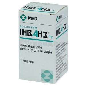 ІНВАНЗ