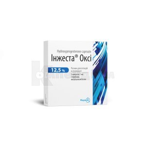 ІНЖЕСТА ОКСІ