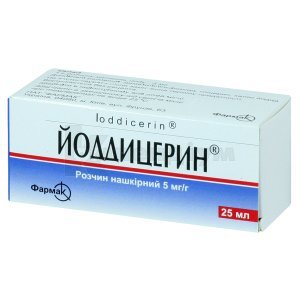 ЙОДДИЦЕРИН