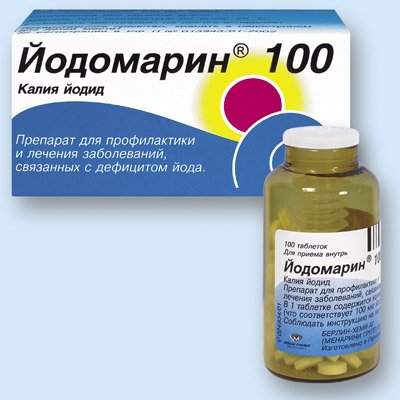 Йодомарин® 100