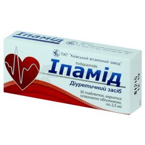 ІПАМІД