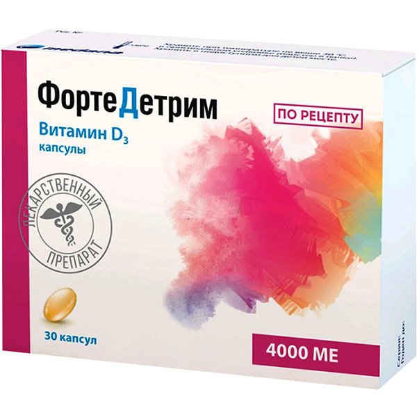 Юнивит®