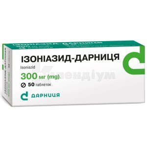 ІЗОНІАЗИД-ДАРНИЦЯ