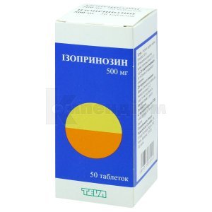 ІЗОПРИНОЗИН