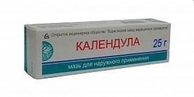 Календула мазь