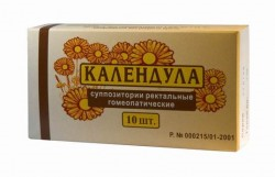 Календула