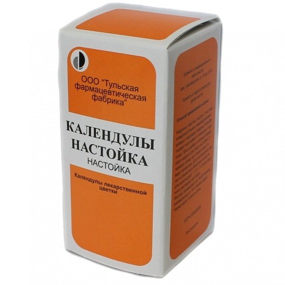 Календулы Настойка Бэгриф