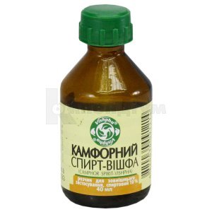 КАМФОРНИЙ СПИРТ- ВІШФА