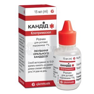 КАНДІД