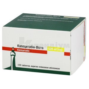 КАПЕЦИТАБІН АККОРД