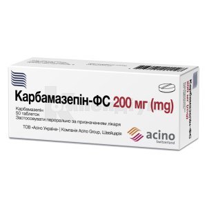 КАРБАМАЗЕПІН-ФС
