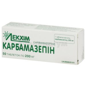 КАРБАМАЗЕПІН