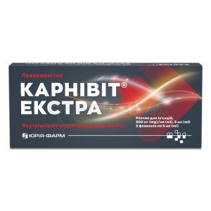 КАРНІВІТ