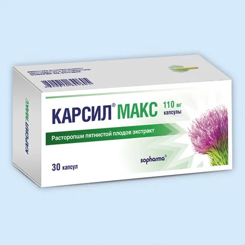 Карсил® Макс