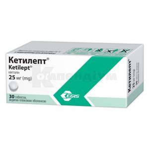 КЕТИЛЕПТ