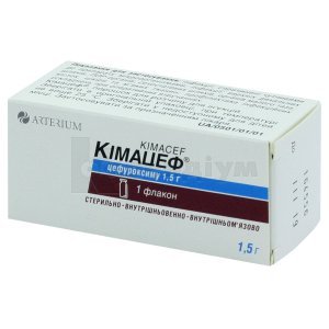 КІМАЦЕФ
