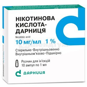КИСЛОТА АМІНОКАПРОНОВА-ДАРНИЦЯ