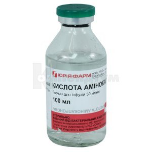 КИСЛОТА АМІНОКАПРОНОВА