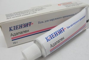 Клензит
