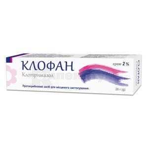 КЛОФАН